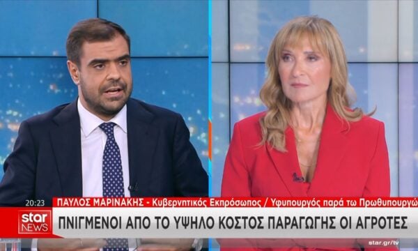 Ο Κυβερνητικός Εκπρόσωπος, Παύλος Μαρινάκης, στο δελτίο ειδήσεων του STAR
