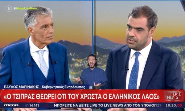 O Κυβερνητικός Εκπρόσωπος Παύλος Μαρινάκης στο «Live News»
