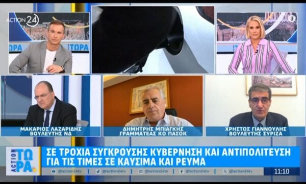 Ο Μ. Λαζαρίδης, ο Δ. Μπιάγκης και ο Χ. Γιαννούλης στο «Action Τώρα»