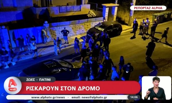 Ο πατέρας της 15χρονης που χτύπησε σε ατύχημα με πατίνι μιλάει στον Alpha