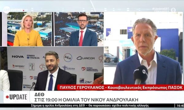 Ο Παύλος Γερουλάνος, Κοινοβουλευτικός Εκπρόσωπος ΠΑΣΟΚ, στο «Update»