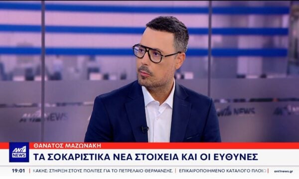 Ο Πέτρος Κουσουλός για τις σοκαριστικές εξελίξεις και τα νέα ντοκουμέντα στην υπόθεση θανάτου του Γιώργου Μαζωνάκη