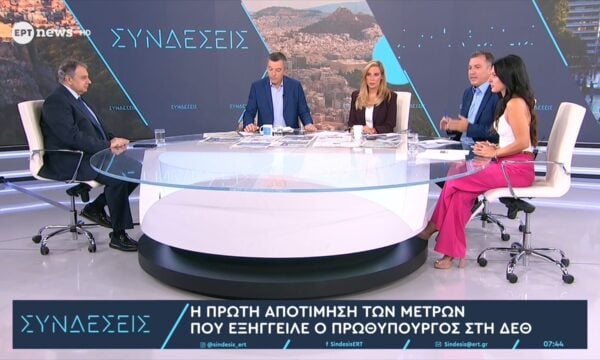 Ο πρόεδρος ΕΒΕΠ Βασίλης Κορκίδης και η φοροτεχνικός Αθανασία Στολάκη στο ΕΡΤnews
