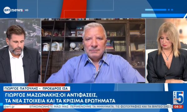 Ο πρόεδρος ΙΣΑ Γιώργος Πατούλης στο ΕΡΤnews