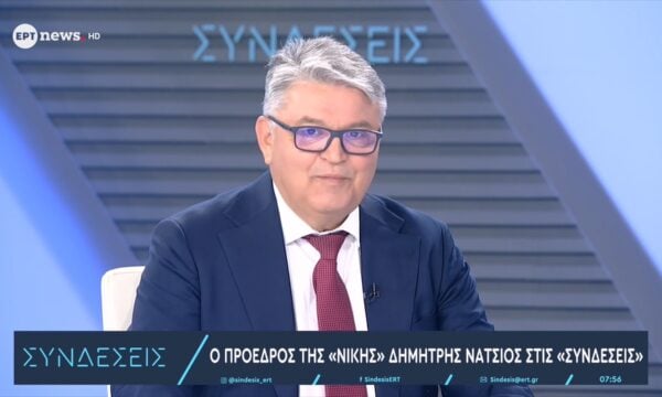 Ο Πρόεδρος της «Νίκης» Δημήτρης Νατσιός στις «Συνδέσεις»