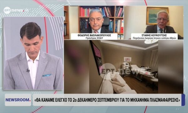 Ο πρόεδρος του ΕΟΔΥ Θοδωρής Βασιλακόπουλος και ο πληρεξούσιος δικηγόρος του ΙΣΑ Στάθης Κουκούτσης στο ΕΡΤnews