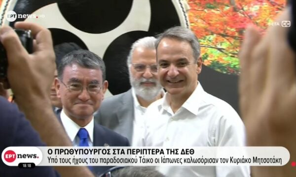 Ο Πρωθυπουργός Κυριάκος Μητσοτάκης στα περίπτερα της ΔΕΘ