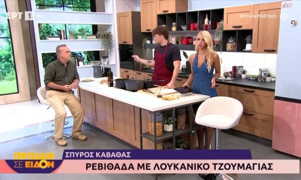 Ο Σπύρος Γαβαθάς μάς μαγειρεύει ρεβιθάδα με λουκάνικο Τζουμαγιάς