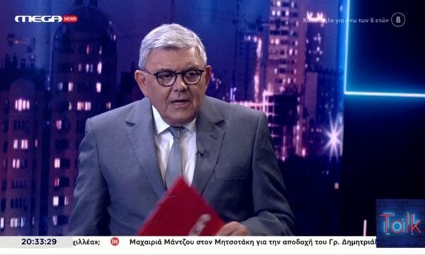 Ο Τ. Χατζής καλωσορίζει με ένα λακωνικό μήνυμα τους τηλεθεατές για τη νέα σεζόν