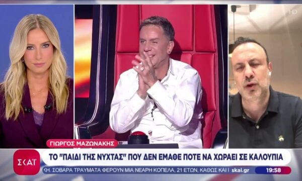 Ο Τάσος Τρύφωνος, που πήρε την τελευταία συνέντευξη του Γιώργου Μαζωνάκη, μιλά για εκείνον