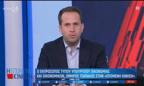 Ο.Τσάπαλος: «Επεξεργαζόμαστε να υπάρξει παράταση στην επιδότηση καυσίμων»