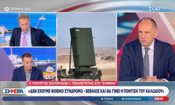 Ο υπουργός Εξωτερικών Γιώργος Γεραπετρίτης, στο «Σήμερα»