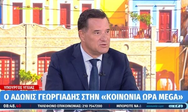 Ο Υπουργός Υγείας, Άδωνις Γεωργιάδης, στην «Κοινωνία Ώρα Mega»