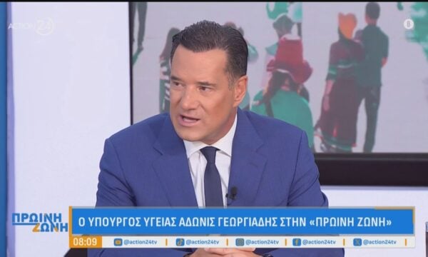 Ο Υπουργός Υγείας, Άδωνις Γεωργιάδης, στην Πρωινή ζώνη