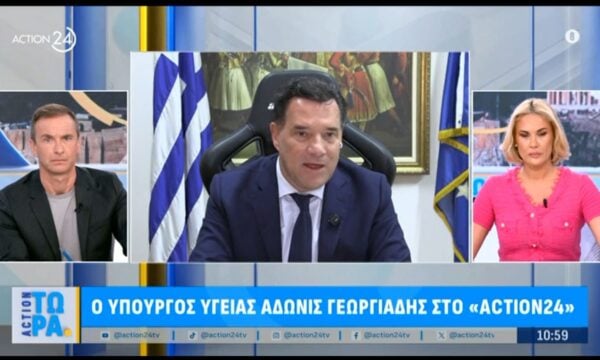 Ο Υπουργός Υγείας Άδωνις Γεωργιάδης στο ACTION 24
