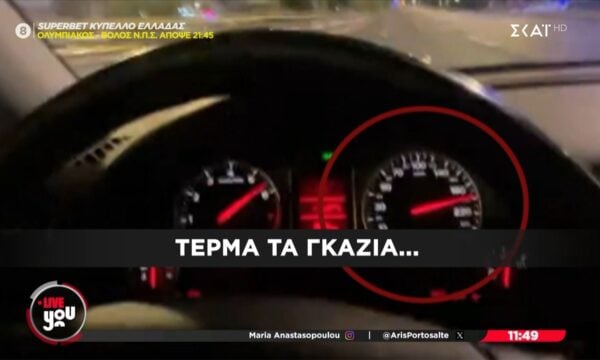 Οδηγός έτρεχε με 200 χλμ στη Λ. Συγγρού