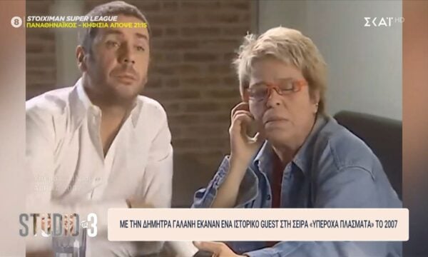 Οι ανατρεπτικές συνεργασίες του Γιώργου Μαζωνάκη
