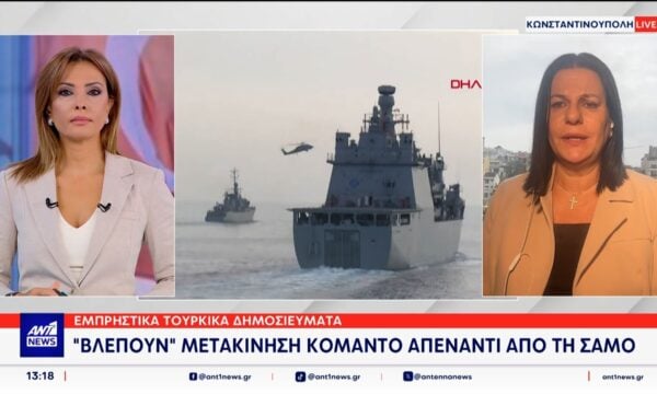 Οι εμπρηστικές αναφορές συνεχίζονται στη γείτονα