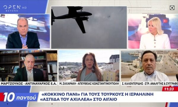 Οι Τούρκοι επιστρέφουν στο «Θα έρθουμε μια νύχτα ξαφνικά» και δείχνουν την Αθήνα