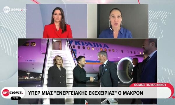 Ορμούζ και κρίση Χούθι – Σαουδικής Αραβίας τέθηκαν επί τάπητος στις συνομιλίες Τραμπ – Μακρόν