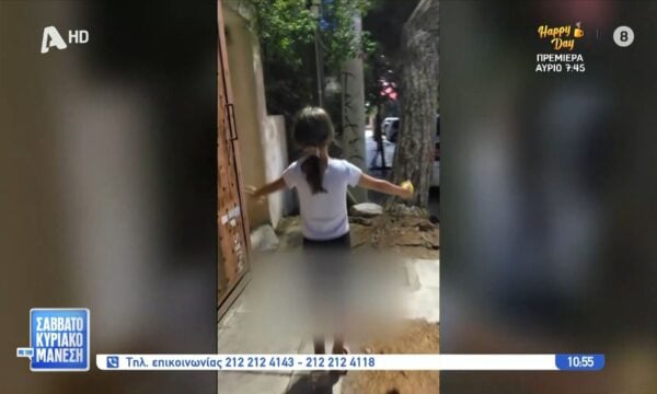 Όταν ένα παιδί από τη Νορβηγία συναντά την ελληνική πραγματικότητα, γίνεται viral με τις αντιδράσεις του
