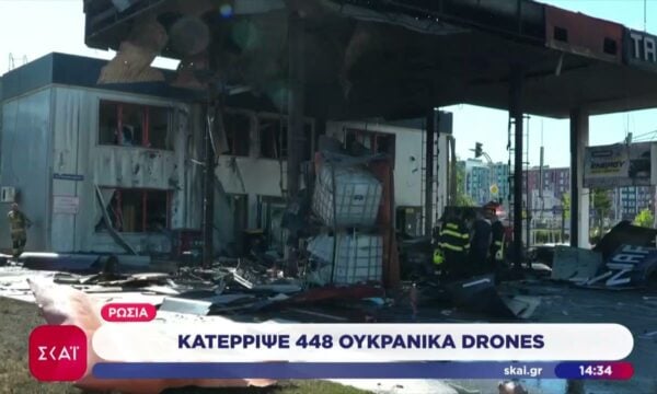 Ουκρανία: Σφοδρές επιθέσεις σε Μικολάεφ και Κίεβο – Η Ρωσία κατέρριψε 448 ουκρανικά drones