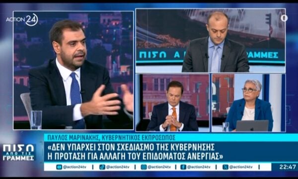 Π. Μαρινάκης για επίδομα ανεργίας: «Επιμένω ότι ήταν προσωπική μου θέση»