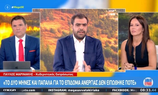 Π. Μαρινάκης για τη δήλωσή του: «Το δύο μήνες και… πάπαλα για το επίδομα ανεργίας δεν ειπώθηκε ποτέ»