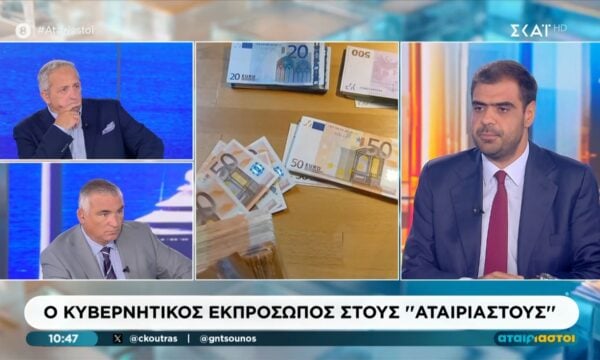 Π. Μαρινάκης: «Η εξωτερική πολιτική έχει προχωρήσει όσα δεν κάνανε οι άλλοι για δεκαετίες»
