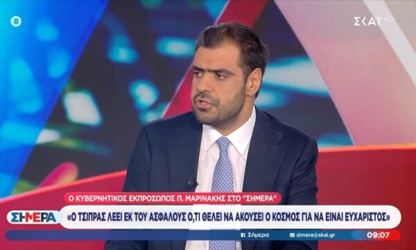 Π. Μαρινάκης: «Ο Τσίπρας λέει εκ του ασφαλούς ό,τι θέλει να ακούσει ο κόσμος»