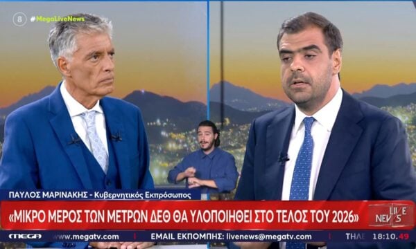 Π. Μαρινάκης: «Τα περισσότερα μέτρα της ΔΕΘ θα αφορούν το 2027»