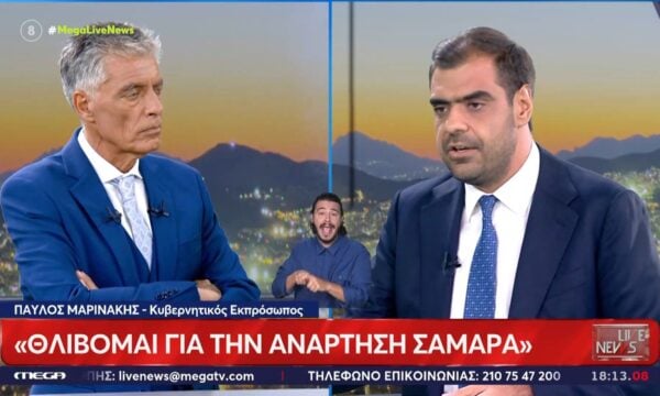 Π. Μαρινάκης: «Θλίβομαι για την ανάρτηση Σαμαρά – Τα φύλα είναι δύο και δεν πρόκειται να αλλάξει με αυτή την Κυβέρνηση»