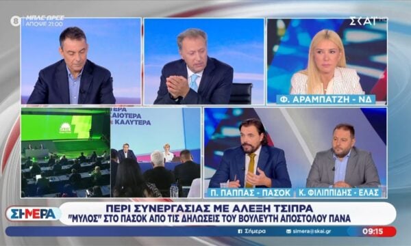 Π. Παππάς: «Το ΠΑΣΟΚ έχει αυτόνομη πορεία και διεκδικεί τη νίκη στις εκλογές»