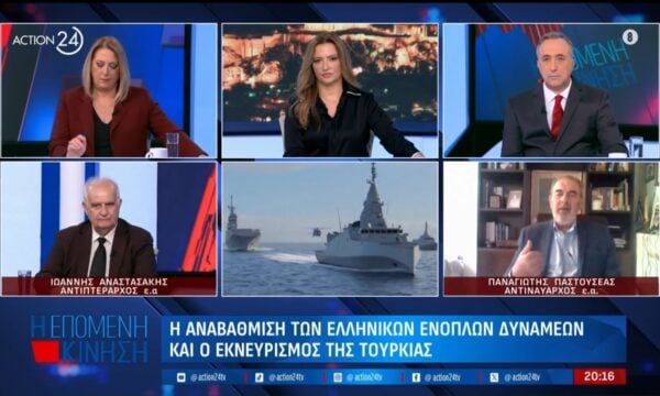 Π. Παστουσέας: «Δεν φοβόμαστε την Τουρκία, αλλά πρέπει να είμαστε έτοιμοι για το χειρότερο δυνατό σενάριο»