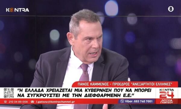 Πάνος Καμμένος: Η διεφθαρμένη ΕΕ μας οδηγεί στον 3ο Παγκόσμιο Πόλεμο – Πρέπει να μαζέψουν τον παλαβό Ζελένσκι