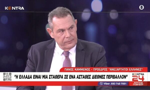 Πάνος Καμμένος: Κίνδυνος για θερμό επεισόδιο με την Τουρκία για να επιβιώσει πολιτικά ο Ερντογάν