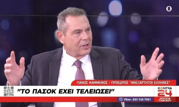 Πάνος Καμμένος:Το ΠΑΣΟΚ έχει τελειώσει πολιτικά – Ο Τσίπρας έχει κυβερνησιμότητα