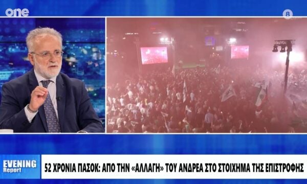 Πανταγιάς: «Το ΠΑΣΟΚ είναι δύναμη προόδου – Όμως πορεύεται με γνώμονα μόνο το παρόν»