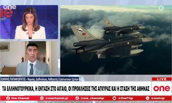 Παπαφλωράτος: Η Τουρκία δεν μπορεί να επικρατήσει κόντρα στην Ελλάδα – Για γέλια οι προκλήσεις τους