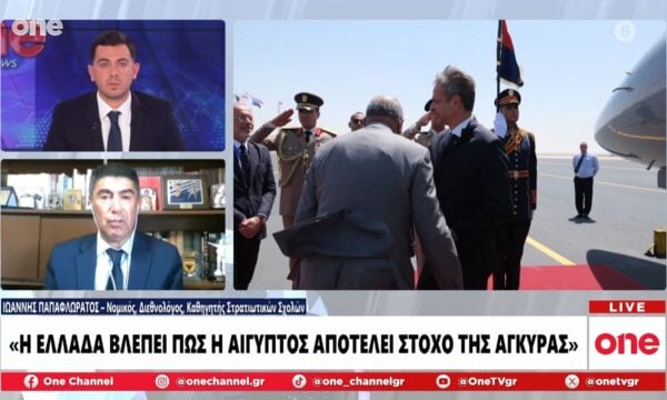 Παπαφλωράτος: «Η Τουρκία προσπαθεί να κλονίσει τη συμμαχία Ελλάδας – Κύπρου – Αιγύπτου»