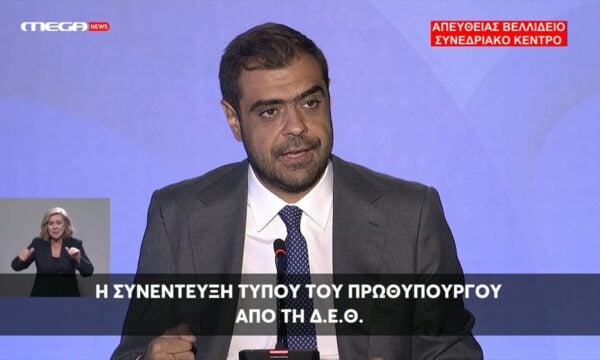 Παρέμβαση Ριζοσπάστη: «Ελπίζω να μην μας αποκλείσετε για τέταρτη χρονιά»