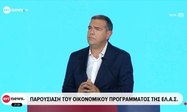 Παρουσίαση του οικονομικού προγράμματος της ΕΛ.Α.Σ. από τον Αλέξη Τσίπρα στη Θεσσαλονίκη