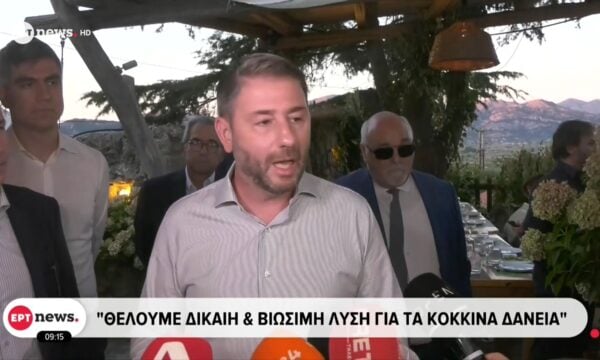 ΠΑΣΟΚ για Τσίπρα: Οι πολίτες δεν ξεχνούν τον ωμό εμπαιγμό και την αναξιοπιστία