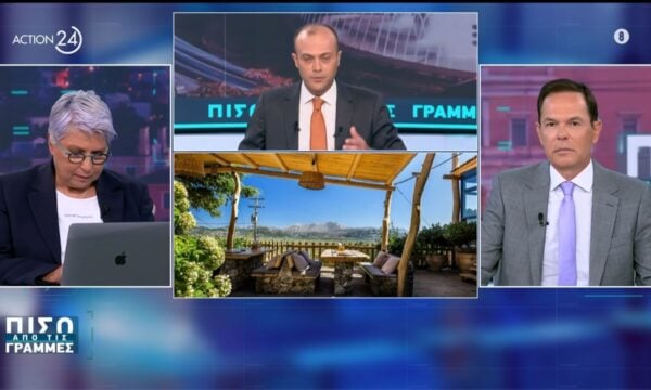 ΠΑΣΟΚ: Ποιους κάλεσε ο Ανδρουλάκης στο δείπνο του Ψυχικού