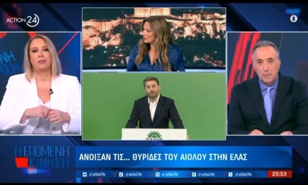 ΠΑΣΟΚ: Τα παρασκήνια πίσω από την ομιλία του Ανδρουλάκη στο Ηράκλειο
