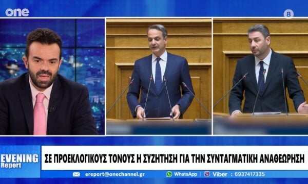 ΠΑΣΟΚ: Το παρασκήνιο πίσω από τις δηλώσεις Πάνα για την ΕΛ.Α.Σ. – Ρεπορτάζ Δημήτρη Κουκλουμπέρη