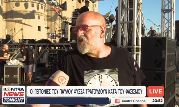 Παύλος Φύσσας 13 χρόνια μετά: Τι λένε οι πολίτες στην κάμερα του Kontra News