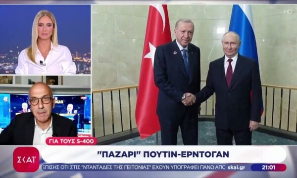 Παζάρι Πούτιν-Ερντογάν για τους S-400