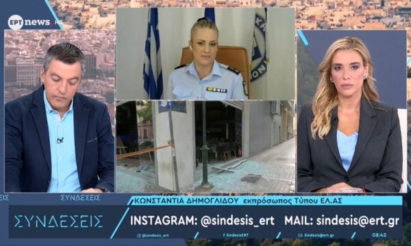 Πειραιάς: Μεγάλη φωτιά σε κατάστημα υφασμάτων – Ολοσχερής καταστροφή
