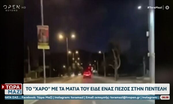 Πεντέλη: Πεζός παραλίγο να παρασυρθεί από αυτοκίνητο που πέρασε με κόκκινο φανάρι